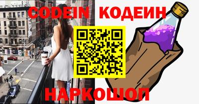 скорость Кингисепп
