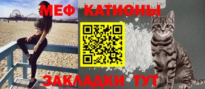 дмт Кинель
