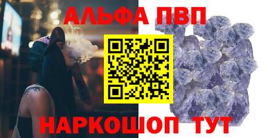дмт Кинель