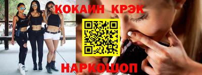 стаф Кимры