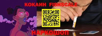 скорость Кингисепп