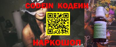скорость Кингисепп