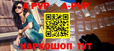 дмт Кинель