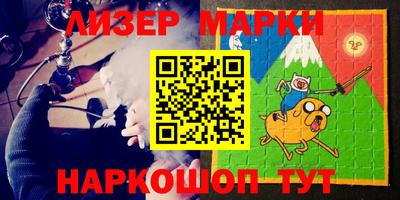 дмт Кинель