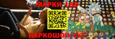 стаф Кимры