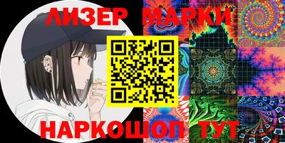 стаф Кимры