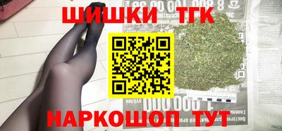дмт Кинель
