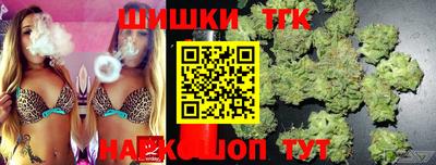 дмт Кинель
