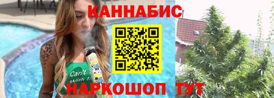 скорость Кингисепп