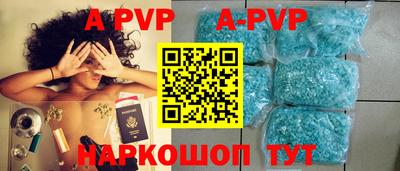 стаф Кимры