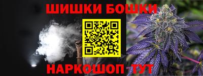 дмт Кинель