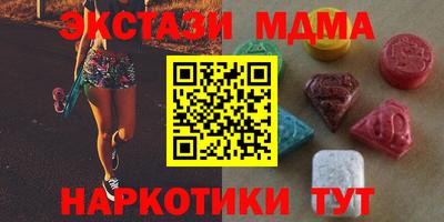 скорость Кингисепп