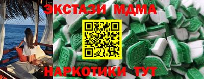 стаф Кимры