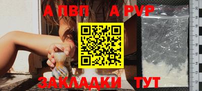 дмт Кинель
