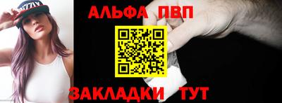 стаф Кимры