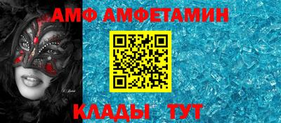 скорость Кингисепп