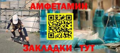 стаф Кимры
