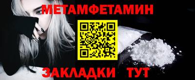 стаф Кимры