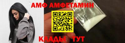 дмт Кинель