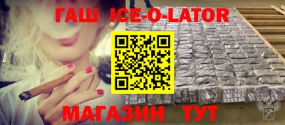 скорость Кингисепп