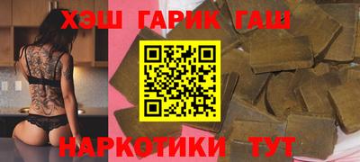 дмт Кинель