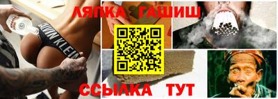 скорость Кингисепп