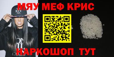 дмт Кинель