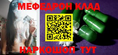 скорость Кингисепп