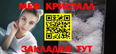 скорость Кингисепп